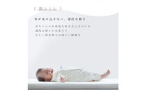 1422-9998-30■ベビー布団セット　【8点】　洗濯機で全部洗える　ミニサイズ　ゴールドスター