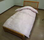 ツインキルト羽毛ふとん　シェリルFD　【ピンク色】