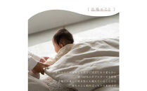 1144-9998-255■ベビー布団セット　【8点】　洗濯機で全部洗える　レギュラーサイズ　スターレットシルバー