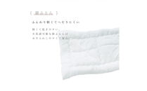 1144-9998-254■ベビー布団セット　【8点】　洗濯機で全部洗える　レギュラーサイズ　スターレットゴールド