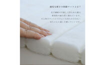 1144-9998-254■ベビー布団セット　【8点】　洗濯機で全部洗える　レギュラーサイズ　スターレットゴールド