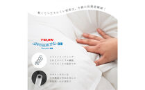 1421-9998-254■ベビー布団セット　【8点】　洗濯機で全部洗える　ミニサイズ　スターレットゴールド