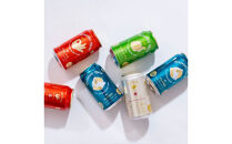 およろこビール缶　 受賞ビール2種　合計24本詰め合わせセット