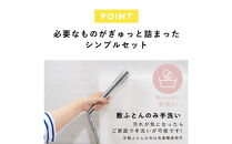 1133-9998-14■はじめてママのお悩みを解決する　ベビー布団　6点セット ラベンダー