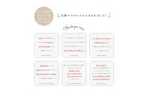 1133-9998-14■はじめてママのお悩みを解決する　ベビー布団　6点セット ラベンダー