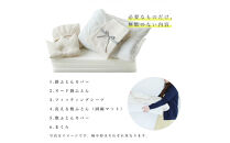 1133-9998-14■はじめてママのお悩みを解決する　ベビー布団　6点セット ラベンダー