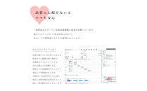 1133-9998-14■はじめてママのお悩みを解決する　ベビー布団　6点セット ラベンダー