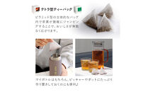 PSステンレスタンブラー360mlと 20包入りノンカフェインティー2種セット