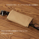 ダブルメガネケース【ピスタチオグリーン】