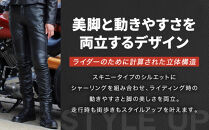 【デグナー】レディースレザースキニーパンツ[FRP-28]&nbsp;Mサイズ｜京都&nbsp;バイクギア&nbsp;人気ブランド&nbsp;レザーアイテム&nbsp;バイク［&nbsp;レザー&nbsp;スキニー&nbsp;パンツ&nbsp;美脚レザー&nbsp;スタイリッシュ&nbsp;人気&nbsp;おすすめ&nbsp;牛革&nbsp;本革&nbsp;ツーリング&nbsp;ライダー&nbsp;バイカー&nbsp;バイク&nbsp;お取り寄せ&nbsp;送料無料&nbsp;ふるさと納税&nbsp;］