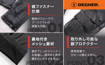 【デグナー】レディースレザースキニーパンツ[FRP-28]&nbsp;Mサイズ｜京都&nbsp;バイクギア&nbsp;人気ブランド&nbsp;レザーアイテム&nbsp;バイク［&nbsp;レザー&nbsp;スキニー&nbsp;パンツ&nbsp;美脚レザー&nbsp;スタイリッシュ&nbsp;人気&nbsp;おすすめ&nbsp;牛革&nbsp;本革&nbsp;ツーリング&nbsp;ライダー&nbsp;バイカー&nbsp;バイク&nbsp;お取り寄せ&nbsp;送料無料&nbsp;ふるさと納税&nbsp;］