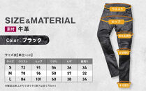 【デグナー】レディースレザースキニーパンツ[FRP-28]&nbsp;Mサイズ｜京都&nbsp;バイクギア&nbsp;人気ブランド&nbsp;レザーアイテム&nbsp;バイク［&nbsp;レザー&nbsp;スキニー&nbsp;パンツ&nbsp;美脚レザー&nbsp;スタイリッシュ&nbsp;人気&nbsp;おすすめ&nbsp;牛革&nbsp;本革&nbsp;ツーリング&nbsp;ライダー&nbsp;バイカー&nbsp;バイク&nbsp;お取り寄せ&nbsp;送料無料&nbsp;ふるさと納税&nbsp;］