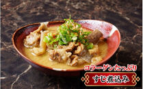 【期間限定 9月30日まで】豊後牛 牛すじ肉 1.0kg （500g×2P）スジ 牛筋 黒毛和牛 国産 煮込み料理_2591R-1