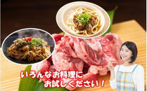 【期間限定 9月30日まで】豊後牛 牛すじ肉 2kg （500g×4P）スジ 牛筋 黒毛和牛 国産 煮込み料理_2591R-3