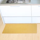 PallyPally&nbsp;キッチンマット&nbsp;120cm&nbsp;YE