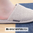 PallyPally&nbsp;キッチンマット&nbsp;広幅&nbsp;120cm&nbsp;BL