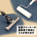 PallyPally&nbsp;キッチンマット&nbsp;広幅&nbsp;120cm&nbsp;BL