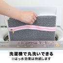 PallyPally&nbsp;キッチンマット&nbsp;広幅&nbsp;120cm&nbsp;BL