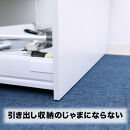 PallyPally&nbsp;キッチンマット&nbsp;広幅&nbsp;180cm&nbsp;BL