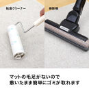 PallyPally&nbsp;洗面台マット&nbsp;IV