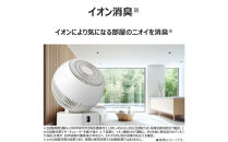 東芝 DCサーキュレーター　ワイド3D首振り　カンタンお手入れ　持ち運び簡単 TFC-15DT28(W)