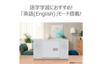 東芝&nbsp;CDラジオ&nbsp;TY-C270(W)&nbsp;ホワイト&nbsp;ENGLISH&nbsp;英語音質モード&nbsp;リスニング学習を効果的に&nbsp;5つの音質モード&nbsp;ワンタッチサーチ再生機能&nbsp;FM&nbsp;AM&nbsp;持ち運び&nbsp;防災&nbsp;便利&nbsp;家電&nbsp;音楽&nbsp;語学学習&nbsp;おすすめ&nbsp;人気&nbsp;TOSHIBA&nbsp;神奈川県&nbsp;川崎市