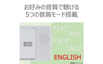東芝&nbsp;CDラジオ&nbsp;TY-C270(W)&nbsp;ホワイト&nbsp;ENGLISH&nbsp;英語音質モード&nbsp;リスニング学習を効果的に&nbsp;5つの音質モード&nbsp;ワンタッチサーチ再生機能&nbsp;FM&nbsp;AM&nbsp;持ち運び&nbsp;防災&nbsp;便利&nbsp;家電&nbsp;音楽&nbsp;語学学習&nbsp;おすすめ&nbsp;人気&nbsp;TOSHIBA&nbsp;神奈川県&nbsp;川崎市