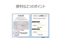 東芝&nbsp;CDラジオ&nbsp;TY-C270(W)&nbsp;ホワイト&nbsp;ENGLISH&nbsp;英語音質モード&nbsp;リスニング学習を効果的に&nbsp;5つの音質モード&nbsp;ワンタッチサーチ再生機能&nbsp;FM&nbsp;AM&nbsp;持ち運び&nbsp;防災&nbsp;便利&nbsp;家電&nbsp;音楽&nbsp;語学学習&nbsp;おすすめ&nbsp;人気&nbsp;TOSHIBA&nbsp;神奈川県&nbsp;川崎市