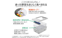 東芝　冷蔵庫【標準設置費込み】　461L　6ドア　両開き　冷凍冷蔵庫　GR-Y460FZ(UC)