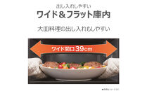 東芝&nbsp;石窯ドーム&nbsp;角皿式&nbsp;スチームレンジ&nbsp;ER-60B(W)&nbsp;23L&nbsp;ホワイト&nbsp;オーブン１段&nbsp;本格調理&nbsp;おまかせ調理&nbsp;簡単&nbsp;時短&nbsp;お好み温度&nbsp;あたため&nbsp;お肉&nbsp;魚&nbsp;冷凍食品&nbsp;レトルト&nbsp;パン&nbsp;家電&nbsp;調理家電&nbsp;キッチン家電&nbsp;レンジ&nbsp;TOSHIBA&nbsp;人気&nbsp;おすすめ&nbsp;ヘルシー