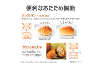 東芝&nbsp;石窯ドーム&nbsp;角皿式&nbsp;スチームレンジ&nbsp;ER-60B(W)&nbsp;23L&nbsp;ホワイト&nbsp;オーブン１段&nbsp;本格調理&nbsp;おまかせ調理&nbsp;簡単&nbsp;時短&nbsp;お好み温度&nbsp;あたため&nbsp;お肉&nbsp;魚&nbsp;冷凍食品&nbsp;レトルト&nbsp;パン&nbsp;家電&nbsp;調理家電&nbsp;キッチン家電&nbsp;レンジ&nbsp;TOSHIBA&nbsp;人気&nbsp;おすすめ&nbsp;ヘルシー