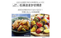 東芝&nbsp;石窯ドーム&nbsp;角皿式&nbsp;スチームレンジ&nbsp;ER-D70B(W)&nbsp;26L&nbsp;ホワイト&nbsp;オーブン１段&nbsp;本格調理&nbsp;おまかせ調理&nbsp;簡単&nbsp;時短&nbsp;お好み温度&nbsp;あたため&nbsp;お肉&nbsp;魚&nbsp;冷凍食品&nbsp;レトルト&nbsp;パン&nbsp;家電&nbsp;調理家電&nbsp;キッチン家電&nbsp;レンジ&nbsp;TOSHIBA&nbsp;人気&nbsp;おすすめ&nbsp;ヘルシー