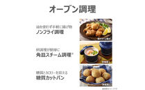 東芝&nbsp;石窯ドーム&nbsp;角皿式&nbsp;スチームレンジ&nbsp;ER-D70B(W)&nbsp;26L&nbsp;ホワイト&nbsp;オーブン１段&nbsp;本格調理&nbsp;おまかせ調理&nbsp;簡単&nbsp;時短&nbsp;お好み温度&nbsp;あたため&nbsp;お肉&nbsp;魚&nbsp;冷凍食品&nbsp;レトルト&nbsp;パン&nbsp;家電&nbsp;調理家電&nbsp;キッチン家電&nbsp;レンジ&nbsp;TOSHIBA&nbsp;人気&nbsp;おすすめ&nbsp;ヘルシー