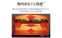 東芝&nbsp;石窯ドーム&nbsp;角皿式&nbsp;スチームレンジ&nbsp;ER-D70B(W)&nbsp;26L&nbsp;ホワイト&nbsp;オーブン１段&nbsp;本格調理&nbsp;おまかせ調理&nbsp;簡単&nbsp;時短&nbsp;お好み温度&nbsp;あたため&nbsp;お肉&nbsp;魚&nbsp;冷凍食品&nbsp;レトルト&nbsp;パン&nbsp;家電&nbsp;調理家電&nbsp;キッチン家電&nbsp;レンジ&nbsp;TOSHIBA&nbsp;人気&nbsp;おすすめ&nbsp;ヘルシー