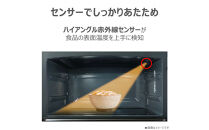 東芝&nbsp;石窯ドーム&nbsp;角皿式&nbsp;スチームレンジ&nbsp;ER-D70B(W)&nbsp;26L&nbsp;ホワイト&nbsp;オーブン１段&nbsp;本格調理&nbsp;おまかせ調理&nbsp;簡単&nbsp;時短&nbsp;お好み温度&nbsp;あたため&nbsp;お肉&nbsp;魚&nbsp;冷凍食品&nbsp;レトルト&nbsp;パン&nbsp;家電&nbsp;調理家電&nbsp;キッチン家電&nbsp;レンジ&nbsp;TOSHIBA&nbsp;人気&nbsp;おすすめ&nbsp;ヘルシー