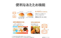 東芝&nbsp;石窯ドーム&nbsp;角皿式&nbsp;スチームレンジ&nbsp;ER-D70B(W)&nbsp;26L&nbsp;ホワイト&nbsp;オーブン１段&nbsp;本格調理&nbsp;おまかせ調理&nbsp;簡単&nbsp;時短&nbsp;お好み温度&nbsp;あたため&nbsp;お肉&nbsp;魚&nbsp;冷凍食品&nbsp;レトルト&nbsp;パン&nbsp;家電&nbsp;調理家電&nbsp;キッチン家電&nbsp;レンジ&nbsp;TOSHIBA&nbsp;人気&nbsp;おすすめ&nbsp;ヘルシー