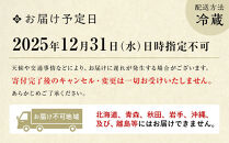 【山ばな平八茶屋】おせち「梅」二段重&nbsp;4～6人前&nbsp;|&nbsp;京都&nbsp;老舗料亭&nbsp;本格おせち&nbsp;人気おせち［&nbsp;料亭おせち二段&nbsp;美食&nbsp;グルメ&nbsp;おいしい&nbsp;4人&nbsp;5人&nbsp;6人&nbsp;人気&nbsp;おすすめ&nbsp;2026&nbsp;正月&nbsp;お祝い&nbsp;お取り寄せ&nbsp;通販&nbsp;送料無料&nbsp;年内配送&nbsp;ふるさと納税&nbsp;］