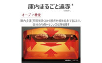 東芝 石窯ドーム 過熱水蒸気オーブンレンジ ER-D90B(K)