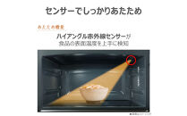 東芝 石窯ドーム 過熱水蒸気オーブンレンジ ER-D90B(K)