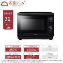 東芝 石窯ドーム 過熱水蒸気オーブンレンジ ER-D90B(K)