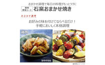 東芝&nbsp;石窯ドーム&nbsp;過熱水蒸気&nbsp;オーブンレンジ&nbsp;ER-D90B(W)&nbsp;26L&nbsp;ホワイト&nbsp;オーブン１段&nbsp;スチーム&nbsp;レンジ&nbsp;本格調理&nbsp;おまかせ調理&nbsp;簡単&nbsp;時短&nbsp;お好み温度&nbsp;あたため&nbsp;お肉&nbsp;魚&nbsp;冷凍食品&nbsp;レトルト&nbsp;パン&nbsp;家電&nbsp;調理家電&nbsp;キッチン家電&nbsp;TOSHIBA&nbsp;人気&nbsp;おすすめ&nbsp;ヘルシー