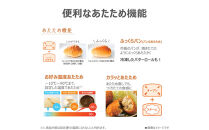 東芝&nbsp;石窯ドーム&nbsp;過熱水蒸気&nbsp;オーブンレンジ&nbsp;ER-D90B(W)&nbsp;26L&nbsp;ホワイト&nbsp;オーブン１段&nbsp;スチーム&nbsp;レンジ&nbsp;本格調理&nbsp;おまかせ調理&nbsp;簡単&nbsp;時短&nbsp;お好み温度&nbsp;あたため&nbsp;お肉&nbsp;魚&nbsp;冷凍食品&nbsp;レトルト&nbsp;パン&nbsp;家電&nbsp;調理家電&nbsp;キッチン家電&nbsp;TOSHIBA&nbsp;人気&nbsp;おすすめ&nbsp;ヘルシー