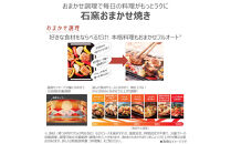 東芝&nbsp;石窯ドーム&nbsp;角皿式&nbsp;スチームオーブンレンジ&nbsp;ER-D100B(W)&nbsp;30L&nbsp;ホワイト&nbsp;オーブン１段&nbsp;レンジ&nbsp;本格調理&nbsp;おまかせ調理&nbsp;簡単&nbsp;時短&nbsp;お好み温度&nbsp;あたため&nbsp;薄型&nbsp;コンパクト&nbsp;お肉&nbsp;魚&nbsp;冷凍&nbsp;食品&nbsp;パン&nbsp;家電&nbsp;調理家電&nbsp;キッチン家電&nbsp;TOSHIBA&nbsp;人気&nbsp;おすすめ&nbsp;ヘルシー