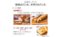 東芝 石窯ドーム 過熱水蒸気オーブンレンジ ER-D3000B(K)