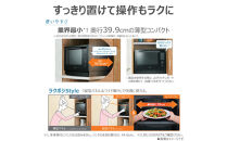 東芝&nbsp;石窯ドーム&nbsp;過熱水蒸気&nbsp;オーブンレンジ&nbsp;ER-D3000B(W)&nbsp;30L&nbsp;ホワイト&nbsp;オーブン２段&nbsp;レンジ&nbsp;本格調理&nbsp;おまかせ調理&nbsp;簡単&nbsp;時短&nbsp;お好み温度&nbsp;あたため&nbsp;薄型&nbsp;コンパクト&nbsp;お肉&nbsp;魚&nbsp;冷凍&nbsp;食品&nbsp;パン&nbsp;家電&nbsp;調理家電&nbsp;キッチン家電&nbsp;TOSHIBA&nbsp;人気&nbsp;おすすめ&nbsp;ヘルシー