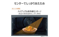 東芝&nbsp;石窯ドーム&nbsp;過熱水蒸気&nbsp;オーブンレンジ&nbsp;ER-D4000B(K)&nbsp;26L&nbsp;ブラック&nbsp;オーブン２段&nbsp;レンジ&nbsp;本格調理&nbsp;おまかせ調理&nbsp;簡単&nbsp;時短&nbsp;お好み温度&nbsp;あたため&nbsp;お肉&nbsp;魚&nbsp;冷凍&nbsp;食品&nbsp;パン&nbsp;家電&nbsp;調理家電&nbsp;キッチン家電&nbsp;TOSHIBA&nbsp;人気&nbsp;おすすめ&nbsp;ヘルシー