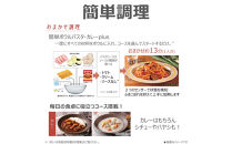 東芝&nbsp;石窯ドーム&nbsp;過熱水蒸気&nbsp;オーブンレンジ&nbsp;ER-D4000B(K)&nbsp;26L&nbsp;ブラック&nbsp;オーブン２段&nbsp;レンジ&nbsp;本格調理&nbsp;おまかせ調理&nbsp;簡単&nbsp;時短&nbsp;お好み温度&nbsp;あたため&nbsp;お肉&nbsp;魚&nbsp;冷凍&nbsp;食品&nbsp;パン&nbsp;家電&nbsp;調理家電&nbsp;キッチン家電&nbsp;TOSHIBA&nbsp;人気&nbsp;おすすめ&nbsp;ヘルシー