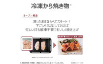 東芝&nbsp;石窯ドーム&nbsp;過熱水蒸気&nbsp;オーブンレンジ&nbsp;ER-D4000B(K)&nbsp;26L&nbsp;ブラック&nbsp;オーブン２段&nbsp;レンジ&nbsp;本格調理&nbsp;おまかせ調理&nbsp;簡単&nbsp;時短&nbsp;お好み温度&nbsp;あたため&nbsp;お肉&nbsp;魚&nbsp;冷凍&nbsp;食品&nbsp;パン&nbsp;家電&nbsp;調理家電&nbsp;キッチン家電&nbsp;TOSHIBA&nbsp;人気&nbsp;おすすめ&nbsp;ヘルシー