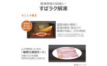 東芝 石窯ドーム 過熱水蒸気オーブンレンジ ER-D5000B(K)