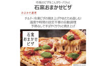 東芝 石窯ドーム 過熱水蒸気オーブンレンジ ER-D5000B(K)